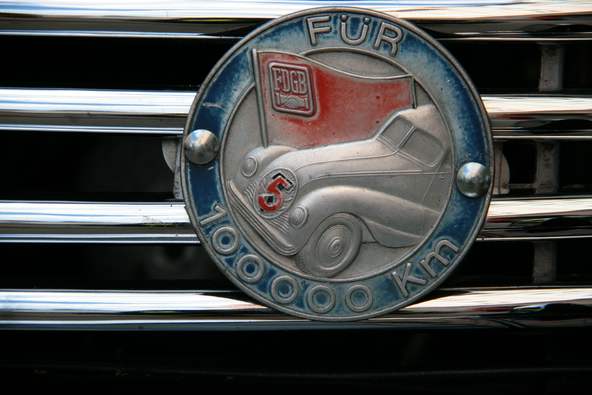 Авто шоп 52